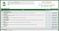 Desktop Screenshot of diskuse.hovawart.cz